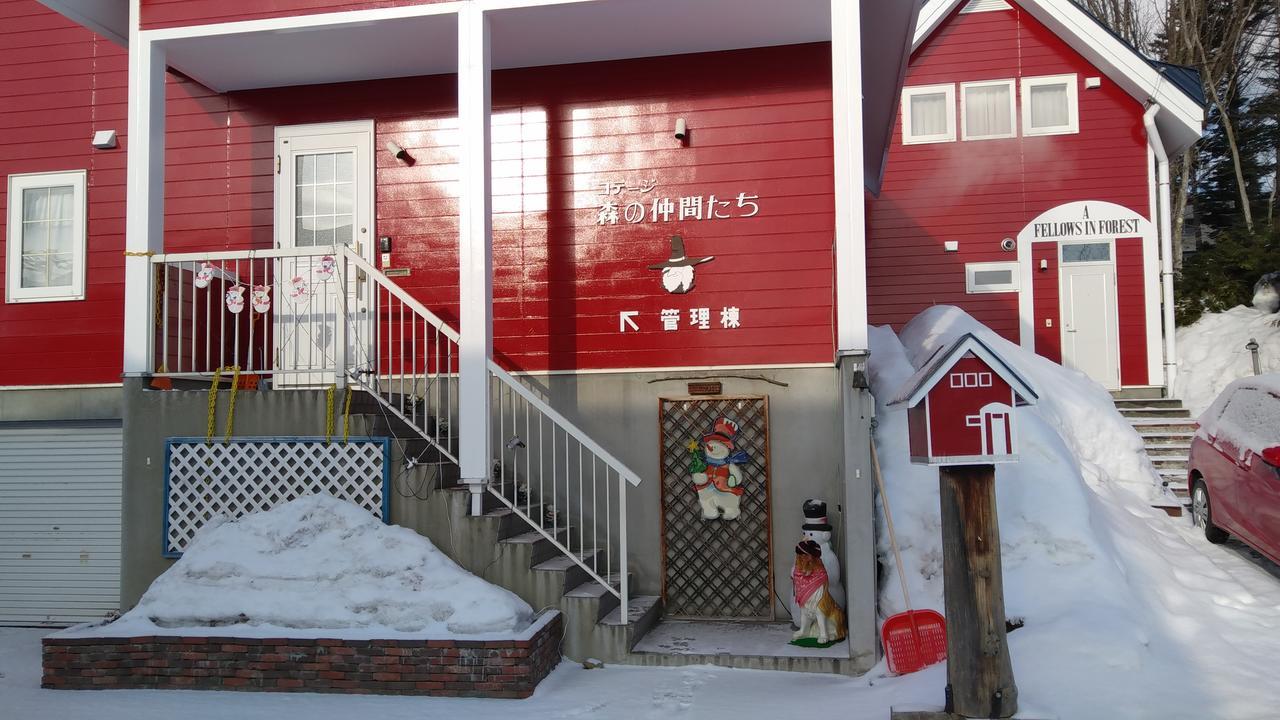 Cottage Morino Nakamatachi NakaNakafurano Exterior foto